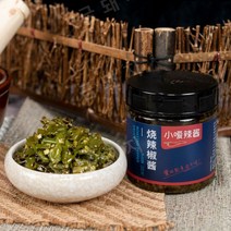 후난 특산품 요리 소스 辣椒酱 下饭菜, 구운 칠리소스 200g(약간매운맛)