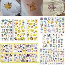 포켓몬 타투 스티커 마스크스티커 3종세트 4종세트 판박이 문신 피카츄, 포켓몬 4종세트