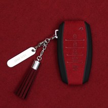 이지스오토랩 현대 팰리세이드 싼타페tm 아반떼 CN7 더뉴코나 5버튼 스마트 키홀더 키케이스 스마트키홀더 키링, 레드
