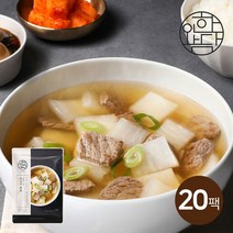 [한와담] 직화솥에 끓인 소고기무국 500g 20팩, 단품