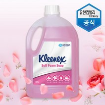 두바이_미니샵_크리넥스 소프트 폼솝 1.95L 1p 디스팬서핸드워시 손세정제 거품 리필 크리너++mingpin*, #합리적선택++