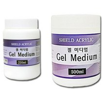 아트박스/호사문구 [쉴드] 보조제 겔미디엄 (500ml)