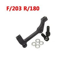 전기 자전거 mtb 디스크 브레이크 로터 전면 후면 180mm 203mm ispm 캘리퍼스 어댑터 알루미늄 합금 포스트 마운트 액세서리 어댑터, 블랙 f203-r180mm