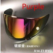 반모헬멧 스냅백 오픈페이스 할리 스즈키 BMW 오토바이 헬멧 SHOEI X14 블랙 앤 화, 78.Sun visor  L