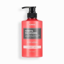 쿤달 퓨어바디로션 500ml, 퓨어 바디로션 500ml 퍼지네이블
