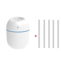 조용한 가습기 미니가습기미니 휴대용 220ML 가습기 아로마 에센셜 오일 디퓨저 휴미디파이어 LED 야간 램, 07 White -5filters