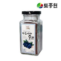 아로니아분말100프로 120g 순수자연 분말착즙