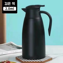 304스테인리스 강보온보냉 주전자, 메탈릭, 2L