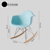 푹신푹신한 잔디 녹색 카페트 초록 부드러운 러그 나혼산