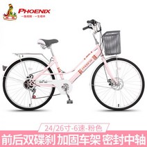 휴대 이동 운동자전거 자전거 접이식 미니벨로 MTB형 리어샥 신형 케이원 폴딩 경량 풀샥 MTB 허머형 브롬톤 A 라인 블랙 하드테일 유사 트라이폴드 커스텀 변속기 외장 입문용 팻, 01_08 | 26인치