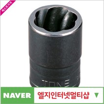 제이원공구 토네이도소켓 3/8in_chx13MM (3TR-13) 책임공구