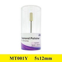 WellCK-치과 세라믹 다이아몬드 연마기 그라인더 치과 실험실 그라인딩 스톤 지르코니아 도자기 크라, 13 MT001Y-5x12mm