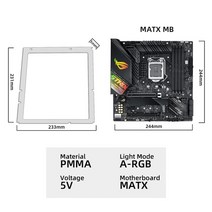PC케이스 컴퓨터 본체 케이스 빅타워 미들타워 게이밍 데스크탑 메인보드 조명 프레임, matxmb-24.4x24.4-5v