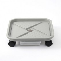 이동식 물받이 화분받침대(사각) (36cm) 화분받이