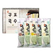 큰손-bighand 옛날 소면 잔치 구포국수 오색 면 멸치 콩 국수 5개입, 1세트