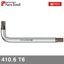 피비스위스툴 2331649 별L렌치 410.6 T6 15mm (1EA)
