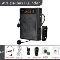 메가폰 확성기 미니 휴대용 고출력 런처 무선 오디오 음성 증폭기 마이크 교육 스피커 투어 가이드용 특, Wireless-launcher
