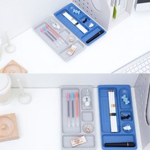 아이엠 심플한 펜트레이 펜접시 필기구정리함 연필통 연필꽂이 색연필통 펜꽂이 책상꾸미기, 그레이