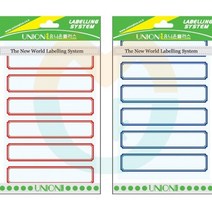 위센티브 90X20MM 일반 견출지 전출지 견출스티커 이름견출지, 적색