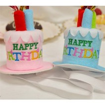 파티생각 펫 생일초 머리띠 소, 핑크/보험 가입거절