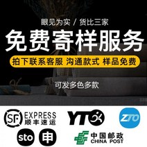 방킬라이데크 방낄라이 방부목 2세대 공동 압출 플라스틱 나무 바닥 야외 테라스 정원 발코니 부식 방지 울타리, 07/수집 및 구매, 무료 샘플, 1㎡, 1개