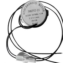 계란 인큐베이터 자동 계란 터닝 시스템 모터 220V1, Incubator Motor 220v, 미국