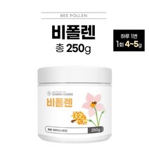 온가족 100% 순수 벌화분 물 꿀 에 타먹는 샐러드 토핑 달달한 비폴렌 결정 분말 가루 파우다 파우더 슈퍼푸드, 1BOX, 1개