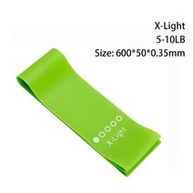 턱걸이밴드 근력운동 고무튜브 요가 저항 고무 밴드 피트니스 탄성 0 3 1 1mm 체육관 근력 훈련 필라테스 라텍스 실내 장비, X-Light