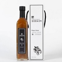 무농약 생강청 생강진액 생강원액 630g 생강차 생강스틱 생강원액스틱 생강청 생강차효능, 단품, 단품