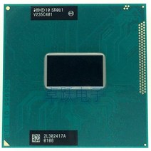 노트북 프로세서 원래 인텔 펜티엄 듀얼 코어 모바일 cpu 프로세서 2020m 2 4ghz l3 2m 소켓 g2rpga988b 흩어진 조각 sr0u1, 없음