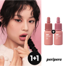 [NEW/무료배송] 페리페라 잉크 더 벨벳 AD 누디브루 컬렉션 [2개 구성], 024 누디라떼, 024 누디라떼