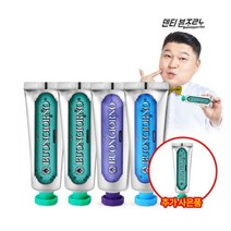 [AKMALL]덴티본조르노 구취케어 치약 100g 2개+잇몸케어 치약 10, 색상:단일상품