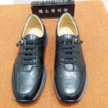 [행복한백화점][에스콰이아(제화)]영에이지 남성 밴딩 발편한 검정색 주름가죽 캐주얼 YABSHZ025