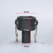 S60 IBC 탱크 어댑터 PP 소재 Camlock 피팅 유형 64mm 암 커플러 X 1 quot;15quot; 2, 02 15 inch