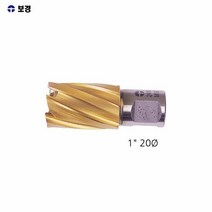 보경공구 브로치캇타 천공 25mm 규격 20파이, 단품