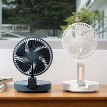 폴딩형 캠핑선풍기 벽걸이겸용 회전가능 수면무드등 탁상용써큘레이터 대용량베터리, 폴딩형 선풍기 (화이트)