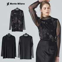몬테밀라노 2021 S/S 플리츠 블라우스 3종세트
