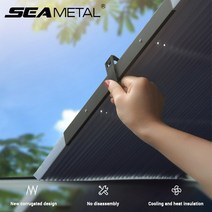 썬가드 차량 햇빛 가리개 중형 대형 seametal car windshield 커튼