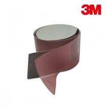 3M 스카치라이트 의류용 반사테이프 열전사 50mm x 1M 반사테이프 안전테이프 야간작업 안전표시 레져장비