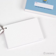 메모리카드 영단어암기장 포켓메모장 5p 필기잘하는법 미니수첩 스터디노트