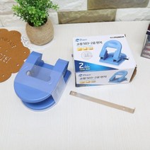 평화 고정이공펀치 503 펀치기 문구 펀치 사무용품 오피스, 평화고정이공펀치503