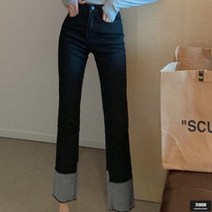 가바바 여성 청바지 신상이 기다려 여름 데님바지 G47508