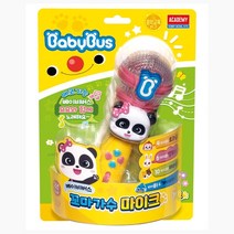 베이비버스 꼬마가수 마이크 묘묘 (핑크), 묘묘(분홍)