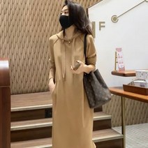 [컴피앤모어] 여성 무지 니트 후드 롱원피스 빅사이즈