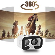 VR게임 ar글라스 VR기계 가상현실게임 VR Shinecon 5.0 3D SC-G05A 안경 영화 게임 헤드셋 아이폰 삼성 가상 현실 헬멧