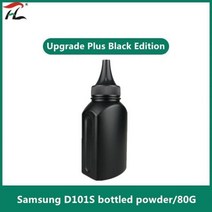 80G MLT D101S 101 101S MLTD101 토너 카트리지 삼성 ML2160 ML2165 ML 2168W SCX3400 SCX3405 SCX3407 리셋, 1PCS