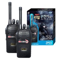 SWAT 리얼 무전기 세트 어린이 유아 생활용 무전기 워키토키, 단품