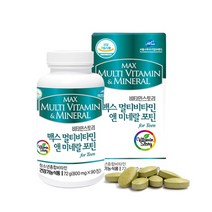 비타민스토리 맥스 멀티비타민 앤 미네랄 포틴 수험생 맞춤 영양제 청소년 고등학생 고3 중학생 종합비타민13종 미네랄4종 초유 DHA분말 홍상농축액분말 대용량 3개월분