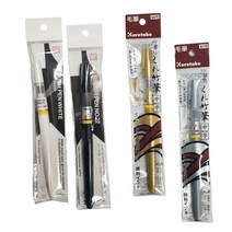 지그 쿠레타케 붓펜 22호 24호 골드 실버 화이트 리필카트리지 / 옵션선택