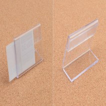 플라스틱 사무실 명패 이름표 가격표 꽂이 50x30mm